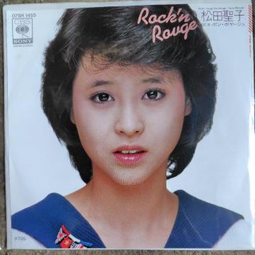 cq@VOR[h@Rockn  Rouge