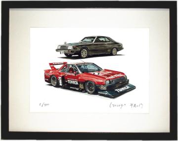 NC-741Wp/RS SSŉTCzƕE