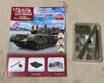 K[Y@pc@[@Kp@Mk.Wԁ@`[`Mk.Z@AVFbg@T