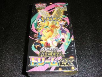 MEGA�h���[��EX�V�������N�t�����J��1BOX�|�P�����J�[�h�Q�[��