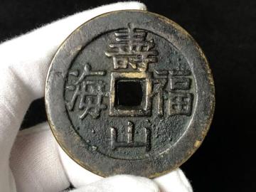 �����ÑK�y�����R�C�z��^�ԑK �}���K �R������ �������� �g�� ���N�� ���K ���� �Ô��p �� �d����43.5g