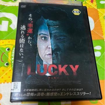 �iDVD/�m��E�T�X�y���X�j LUC KY ���b�L�[