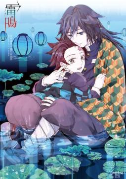 �S�ł̐n���l���u���v�y���`�E�~�}��Y���Y