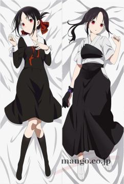 ������l�͍��点���� �l�{������ �������J�o�[