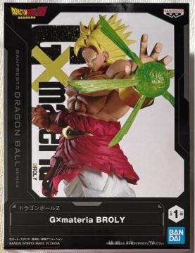 �h���S���{�[��Z G�~materia BROLY
