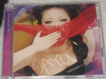 !ڱ!/SAYONARA޲-/CD+DVD
