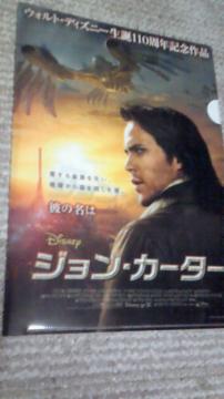 [񔄕i] Disneyޮݥؼ٥ر̧è