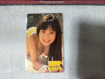 ڶ 50x Έ߂ '04/9 ݸ޼ެ #40 W gp