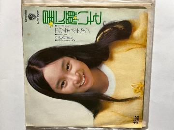 EPݸںސɊ肢/Ƚ