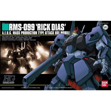 HGUC 1/144 bNfBAX