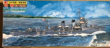 1/700 sbg[h {CR ꓙ쒀 t