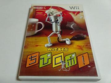 Wii/y2{180~!!zWiiłԁ@у{!!ᓽ炭炭zց⁚eς!!ytzDi