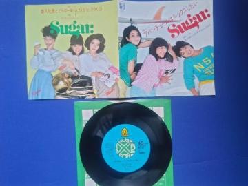 シングルレコード Sugar シュガー '82/4 アバンチュールはルックスしだい C/W 新入社員ととらばーゆ