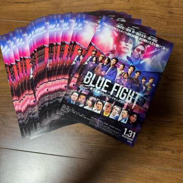 fyBLUE FIGHT`҂̃uCLO_E`z`V30