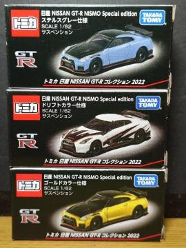 RZbgIg~JYmhrr`m fs-qRNVQOQQS[hJ[/XeXO[/htgJ[