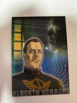 GUNDAM CHRONICLEyAxgVngz