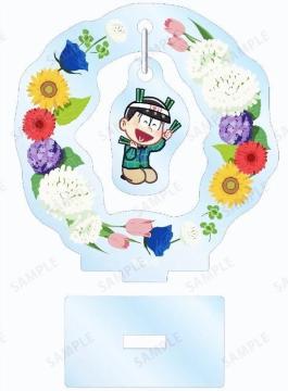 ����������������������Botania/����籸�ٽ���ށ���ۏ�(A)���V�i��