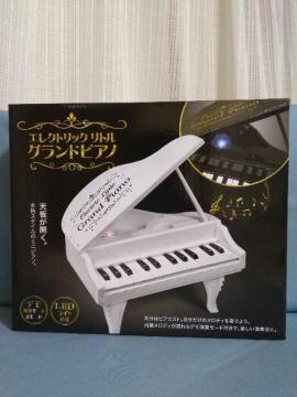 エレクトリックリトルグランドピアノ ホワイト