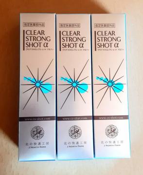 NAXgOVbg At@ 3Zbg pWF  lC w 畆̐  k̉KH[ w ܃PA