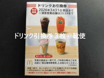 yz}Nhih DҌ hN3 /|Cg/~j^[