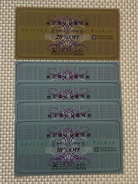 �[�r�I ����D�Ҍ� ���B�N�g���A �S���t �l�N�T�X �^�P�_ �p�X�e�� ������ �~�j���^�[85�~������ ������