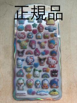 �{���{���h���b�v�V�[���@�T�����I�@���K�i