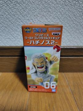 �����s�[�X ���[���h�R���N�^�u���t�B�M���A -�n�`�m�X2- 06 �����L�[�ED�E�K�[�v