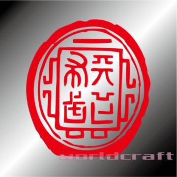 Vz DcM ̓JbeBOXebJ[LTCY