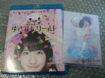 ؗRI/1st-QĂo߂Ă䂫񃏁[h(Blu-ray)ʐ^t