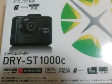 ���g�p,���s�e���c�q�x-�r�s�P�O�O�O���i�h���C�u���R�[�_�[�j