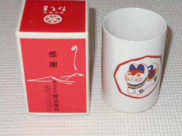 n쓩킽g ہVigp