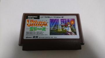 ファミコンソフト ウルティマ現状品
