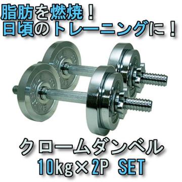N[dグ V N[_xZbg10kg~2 STW-037