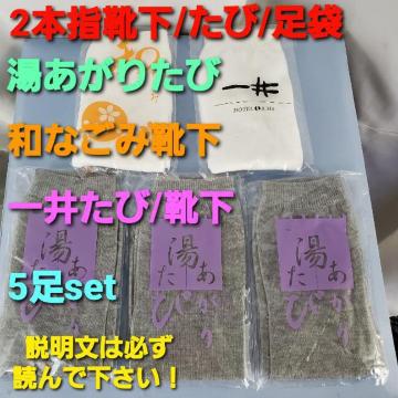 ݁{wC///5Zbgjp