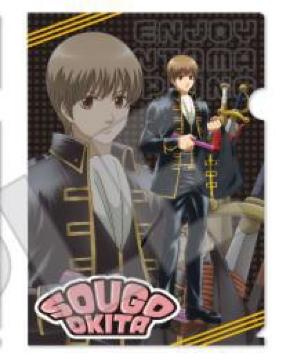 銀魂 クリアファイル 沖田総悟