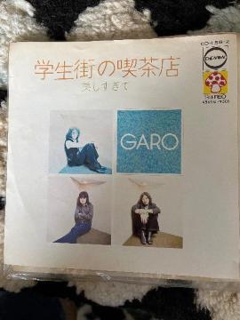 EP�ݸ��ں��ފw���X�̋i���X/GARO