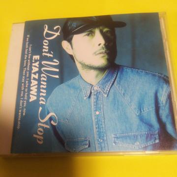 CD ig DON'T WANNA STOP тȂ