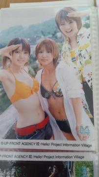 ^&gVЂƂ&삠ʐ^
