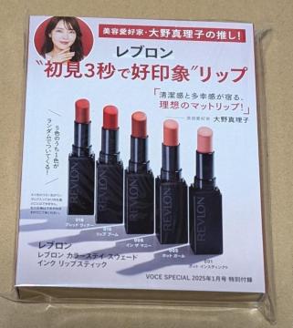 ubdt^REVLONJ[XeC XEF[h CN bvXeBbN