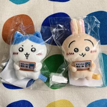 ちいかわ エポスカード ハチワレ うさぎ おかいもの検定1級 マスコット 非売品