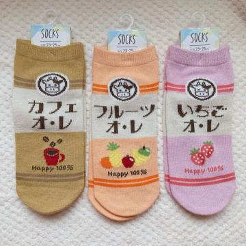 Vi ag V[g \bNX Xj[J[\bNX C  3 N2m