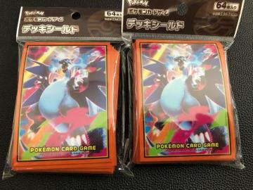 KU[h fbLV[h X[u 2 Vigpi