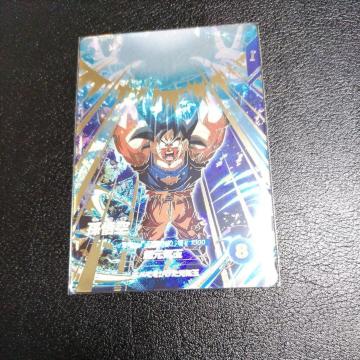 SDV7�eGDR�����