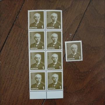 �|�C���g�����ɁI�@�؎� 1�~�@9���@�~�j���^�[��