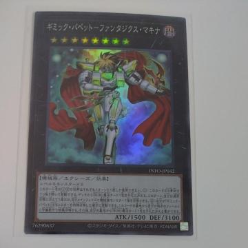 �p�y�b�g�}�L�i�@SR