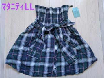 �}�^�j�e�B�k�k��a.i.n���`�F�b�N�����V���c�������B���J�o�[���V�i����������