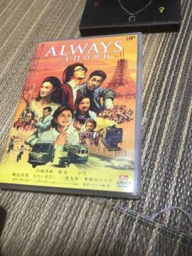 �O���ڂ̗[��