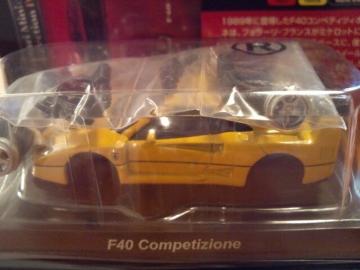 ̪װ4 F40 è¨ ݸ聚