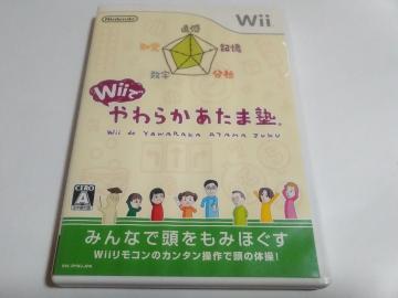 Wii/y2{180~!!zWiił炩܏mᓽ炭炭zցytzDi