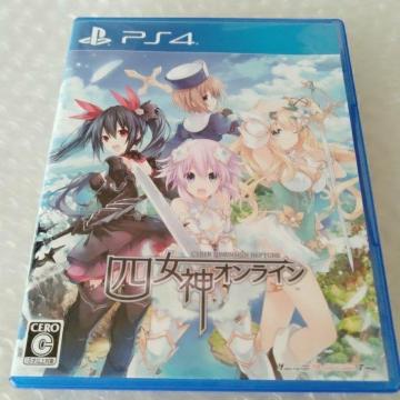 PS4ul_IC CYBER DIMENSION NEPTUNE v